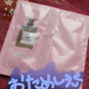 ヒメ日記 2025/09/05 16:26 投稿 ゆかり ぼくらのデリヘルランドin久喜店