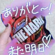 ヒメ日記 2025/09/06 21:06 投稿 ゆかり ぼくらのデリヘルランドin久喜店