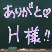 ヒメ日記 2025/09/07 19:26 投稿 ゆかり ぼくらのデリヘルランドin久喜店