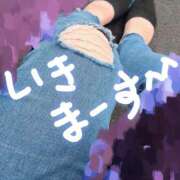 ヒメ日記 2025/09/09 12:06 投稿 ゆかり ぼくらのデリヘルランドin久喜店