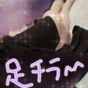 ヒメ日記 2025/09/09 17:36 投稿 ゆかり ぼくらのデリヘルランドin久喜店