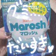 ヒメ日記 2025/09/10 19:46 投稿 ゆかり ぼくらのデリヘルランドin久喜店