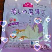 ヒメ日記 2025/09/11 11:46 投稿 ゆかり ぼくらのデリヘルランドin久喜店
