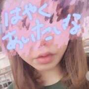 ヒメ日記 2025/09/11 12:06 投稿 ゆかり ぼくらのデリヘルランドin久喜店