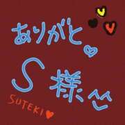 ヒメ日記 2025/09/11 21:16 投稿 ゆかり ぼくらのデリヘルランドin久喜店