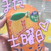 ヒメ日記 2025/09/11 22:06 投稿 ゆかり ぼくらのデリヘルランドin久喜店