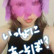 ヒメ日記 2025/09/13 13:22 投稿 ゆかり ぼくらのデリヘルランドin久喜店