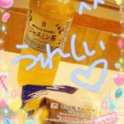 ヒメ日記 2025/09/13 18:07 投稿 ゆかり ぼくらのデリヘルランドin久喜店