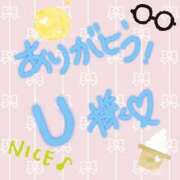ヒメ日記 2025/09/13 20:46 投稿 ゆかり ぼくらのデリヘルランドin久喜店