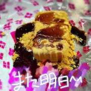 ヒメ日記 2025/09/13 23:06 投稿 ゆかり ぼくらのデリヘルランドin久喜店