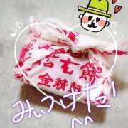 ヒメ日記 2025/09/15 08:46 投稿 ゆかり ぼくらのデリヘルランドin久喜店