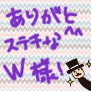 ヒメ日記 2025/09/15 09:16 投稿 ゆかり ぼくらのデリヘルランドin久喜店