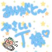 ヒメ日記 2025/09/15 09:36 投稿 ゆかり ぼくらのデリヘルランドin久喜店