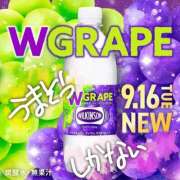 ヒメ日記 2025/09/16 14:06 投稿 ゆかり ぼくらのデリヘルランドin久喜店