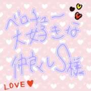 ヒメ日記 2025/09/18 23:36 投稿 ゆかり ぼくらのデリヘルランドin久喜店