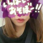 ヒメ日記 2025/09/20 12:07 投稿 ゆかり ぼくらのデリヘルランドin久喜店