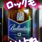 ヒメ日記 2025/09/20 20:36 投稿 ゆかり ぼくらのデリヘルランドin久喜店