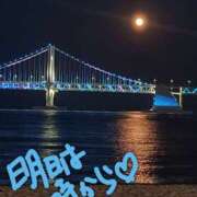 ヒメ日記 2025/09/20 23:06 投稿 ゆかり ぼくらのデリヘルランドin久喜店