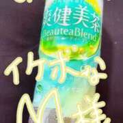 ヒメ日記 2025/09/21 02:16 投稿 ゆかり ぼくらのデリヘルランドin久喜店