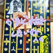ヒメ日記 2025/09/21 18:36 投稿 ゆかり ぼくらのデリヘルランドin久喜店