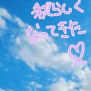 ヒメ日記 2025/09/24 22:36 投稿 ゆかり ぼくらのデリヘルランドin久喜店