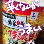 ヒメ日記 2025/09/25 15:46 投稿 ゆかり ぼくらのデリヘルランドin久喜店