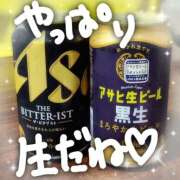 ヒメ日記 2025/09/25 19:06 投稿 ゆかり ぼくらのデリヘルランドin久喜店