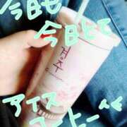 ヒメ日記 2025/09/26 15:26 投稿 ゆかり ぼくらのデリヘルランドin久喜店