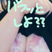 ヒメ日記 2025/09/27 08:26 投稿 ゆかり ぼくらのデリヘルランドin久喜店