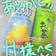 ヒメ日記 2025/09/27 15:17 投稿 ゆかり ぼくらのデリヘルランドin久喜店