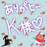 ヒメ日記 2025/09/27 20:46 投稿 ゆかり ぼくらのデリヘルランドin久喜店
