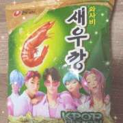 ヒメ日記 2025/09/28 18:56 投稿 ゆかり ぼくらのデリヘルランドin久喜店