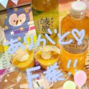 ヒメ日記 2025/09/28 19:16 投稿 ゆかり ぼくらのデリヘルランドin久喜店