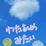 ヒメ日記 2025/09/30 15:06 投稿 ゆかり ぼくらのデリヘルランドin久喜店