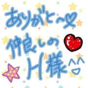 ヒメ日記 2025/09/30 19:56 投稿 ゆかり ぼくらのデリヘルランドin久喜店
