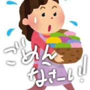 ヒメ日記 2025/10/02 09:49 投稿 ゆかり ぼくらのデリヘルランドin久喜店