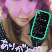 ヒメ日記 2025/11/14 18:56 投稿 ゆかり ぼくらのデリヘルランドin久喜店