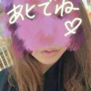 ヒメ日記 2025/12/28 10:06 投稿 ゆかり ぼくらのデリヘルランドin久喜店