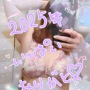 ヒメ日記 2025/12/30 22:06 投稿 ゆかり ぼくらのデリヘルランドin久喜店