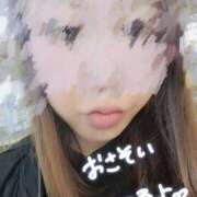 ヒメ日記 2026/01/04 12:16 投稿 ゆかり ぼくらのデリヘルランドin春日部・久喜店