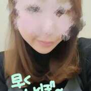 ヒメ日記 2026/01/21 10:56 投稿 ゆかり ぼくらのデリヘルランドin春日部・久喜店