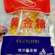 ヒメ日記 2026/01/28 15:06 投稿 ゆかり ぼくらのデリヘルランドin春日部・久喜店