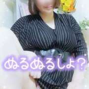 ヒメ日記 2026/02/07 18:26 投稿 ゆかり ぼくらのデリヘルランドin春日部・久喜店