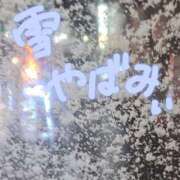 ヒメ日記 2026/02/07 23:56 投稿 ゆかり ぼくらのデリヘルランドin春日部・久喜店