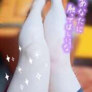 ヒメ日記 2026/02/10 20:06 投稿 ゆかり ぼくらのデリヘルランドin春日部・久喜店