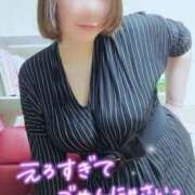 ヒメ日記 2026/02/11 10:46 投稿 ゆかり ぼくらのデリヘルランドin春日部・久喜店