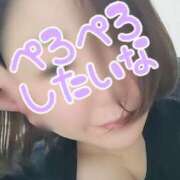 ヒメ日記 2026/02/11 16:46 投稿 ゆかり ぼくらのデリヘルランドin春日部・久喜店