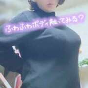 ヒメ日記 2026/02/11 19:56 投稿 ゆかり ぼくらのデリヘルランドin春日部・久喜店