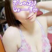 ゆかり おしゃぶり隊♡ ぼくらのデリヘルランドin春日部・久喜店