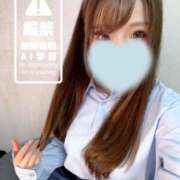 ヒメ日記 2025/09/17 06:00 投稿 つむぎ ドンファン